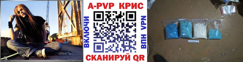 Где купить наркотики Дербент NBOMe  ГАШИШ  Бошки Шишки  COCAIN  Псилоцибиновые грибы 