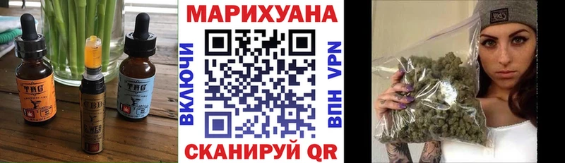 Cannafood конопля  где можно купить   Дербент 