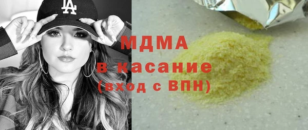 крисы Елабуга