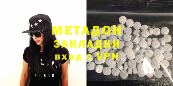 mix Ельня
