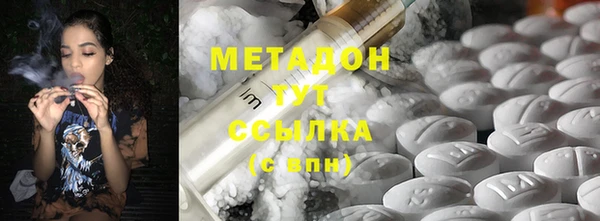 mix Ельня