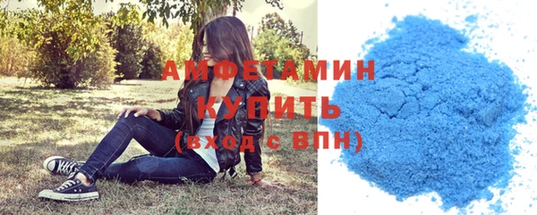 mix Ельня