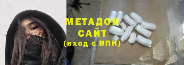 mix Ельня
