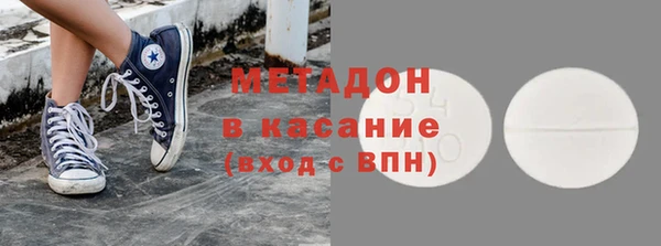 mix Ельня