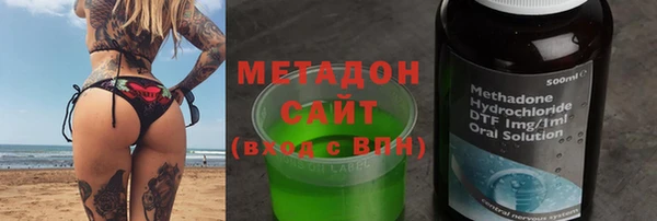mix Ельня