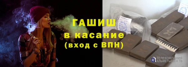 mix Ельня