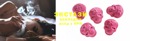 крисы Елабуга