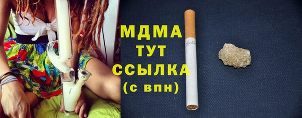 крисы Елабуга