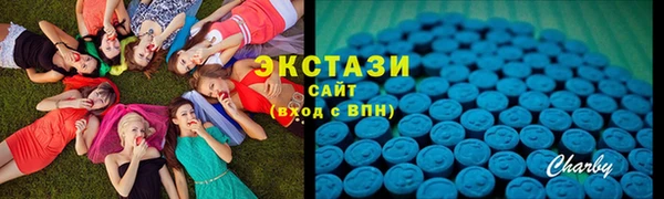 крисы Елабуга