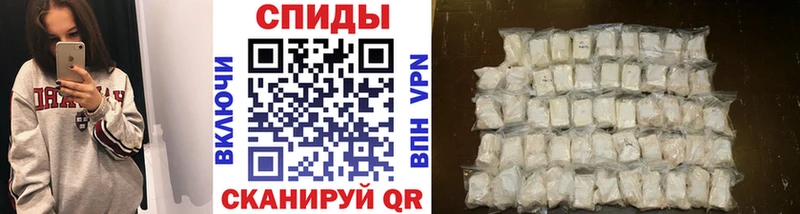 даркнет сайт Дербент МЕТАМФЕТАМИН кристалл