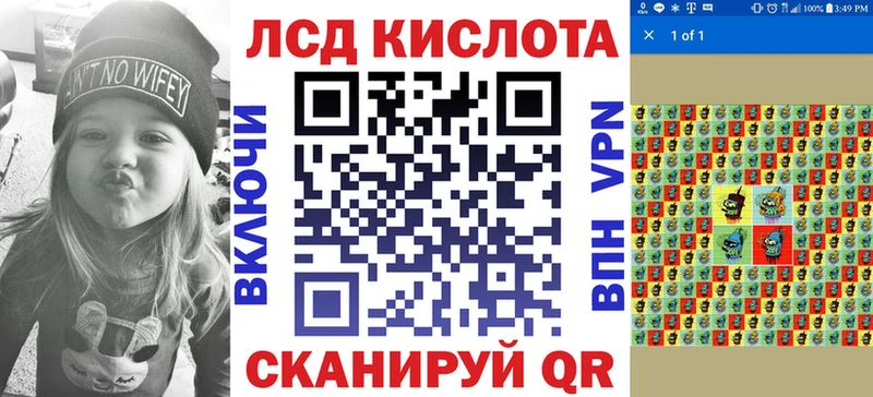 Марки N-bome 1,8мг  blacksprut ССЫЛКА  Дербент  купить наркотик 